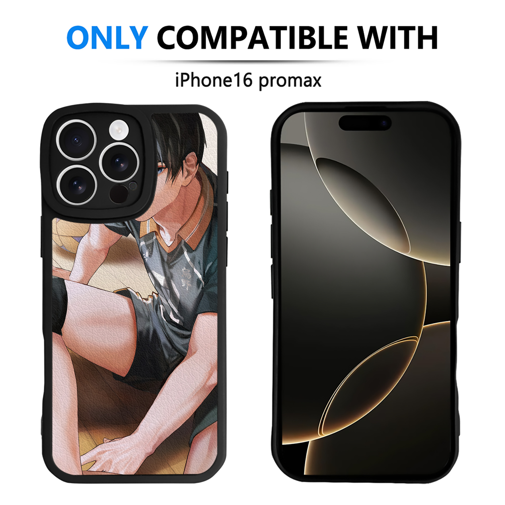 （画像用） ハイキュー!! Haikyu!! 【iPhone 16シリーズ対応】シリコンスマホケース（レザー調） 材質：シリコン